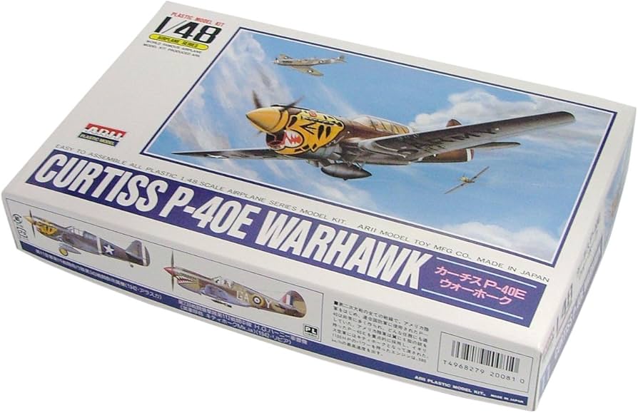 Amazon | マイクロエース 1/48 日本機・外国機 No.11 カーチスP40-E
