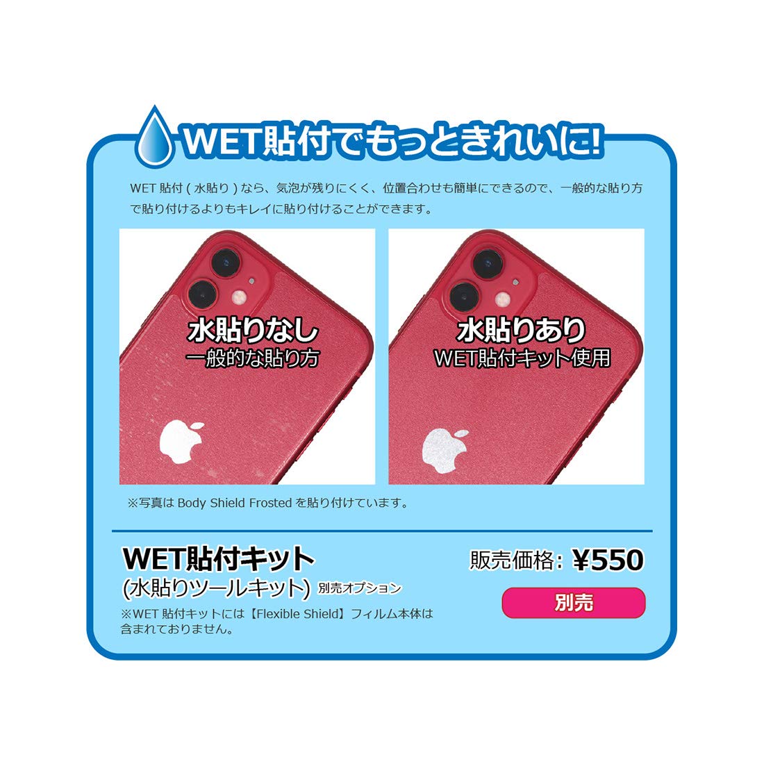 Amazon | PDA工房 スキンシール LAVIE N12 / LAVIE Direct N12 (12.5型