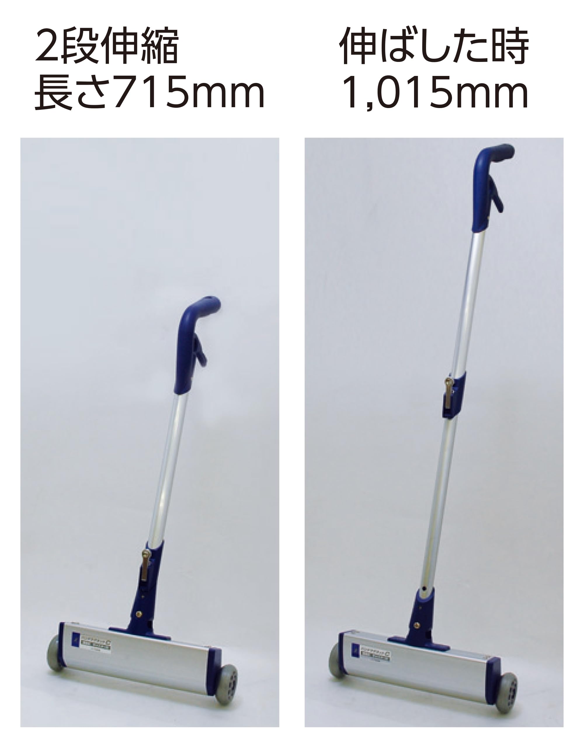 Amazon.co.jp: シンワ測定(Shinwa Sokutei) ハンドマグネット 着脱式 C