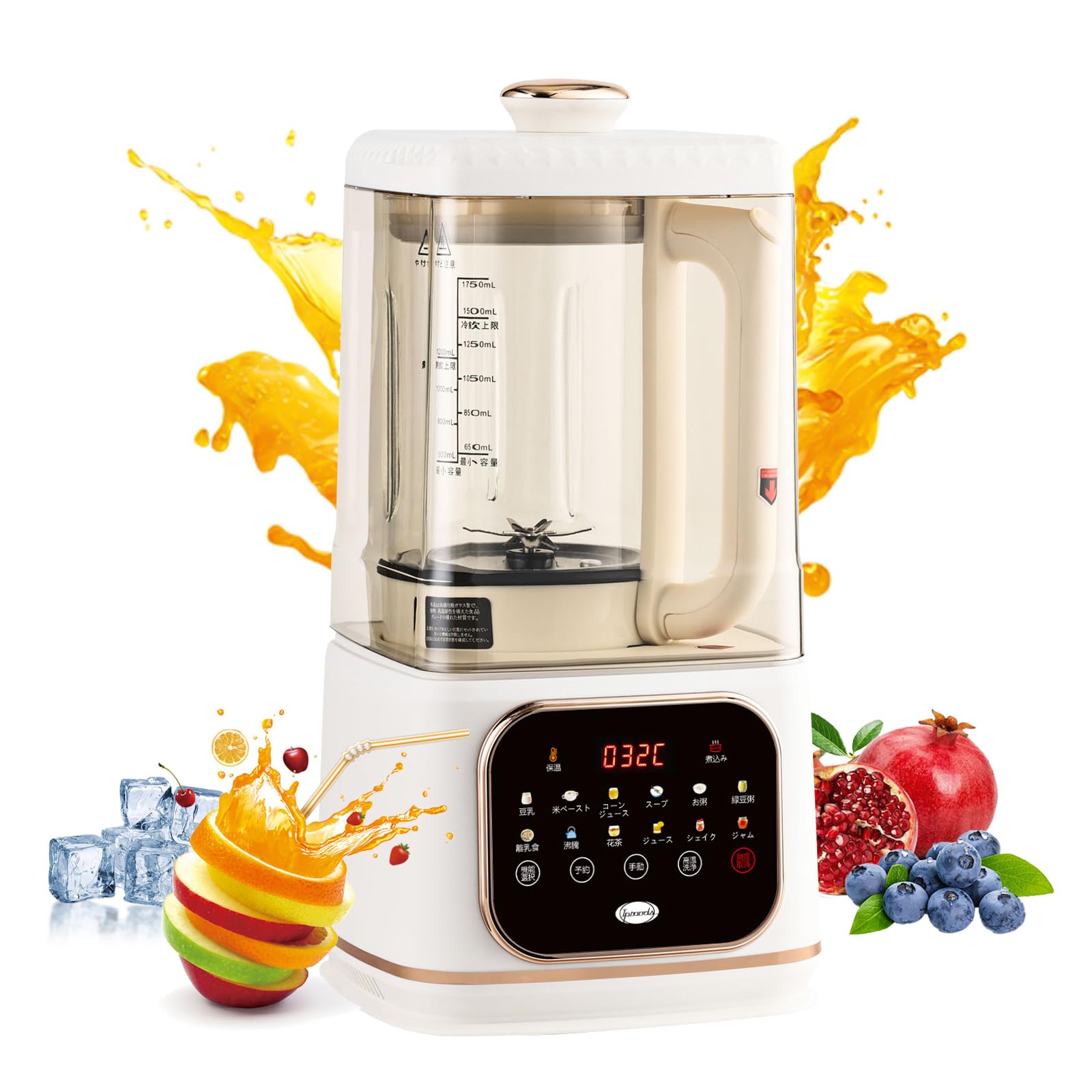 Amazon | 加熱式ミキサー 豆乳メーカー 1500ml大容量 ブレンダー 多