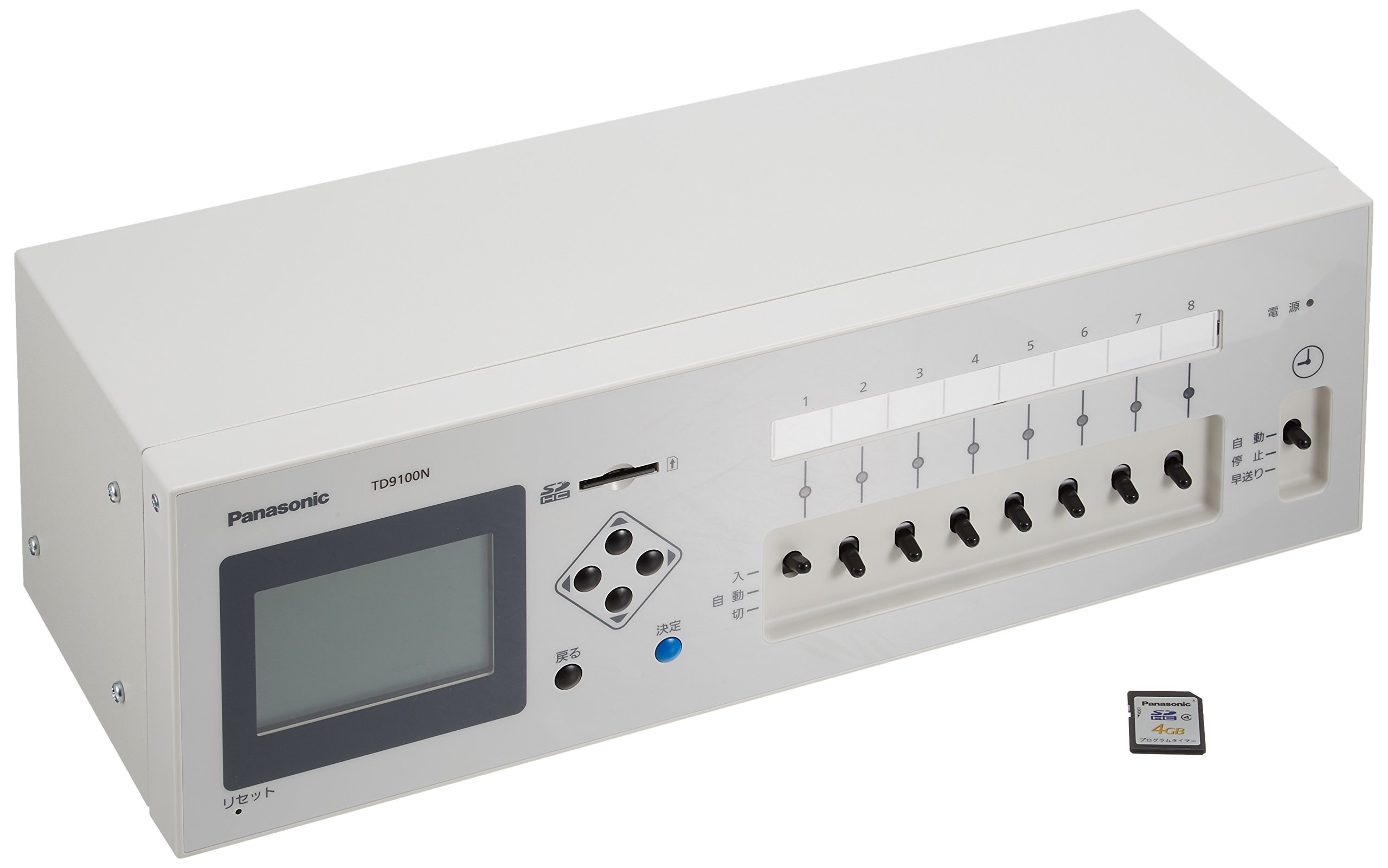 Amazon.co.jp: パナソニック(Panasonic) 年間式プログラムタイマー