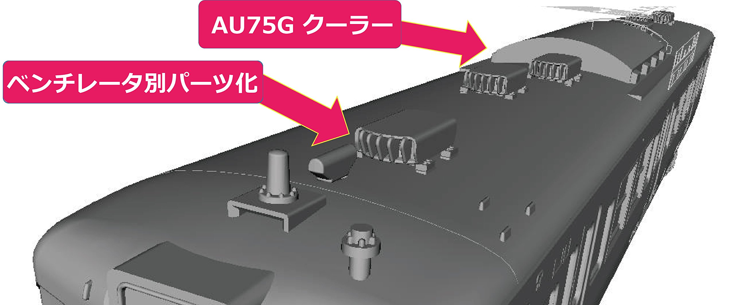 Amazon.co.jp: KATO Nゲージ 115系1000番台 長野色 3両基本セット 10