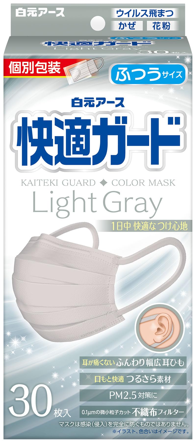 Amazon.co.jp: 白元アース 快適ガード マスク ふつうサイズ ライト