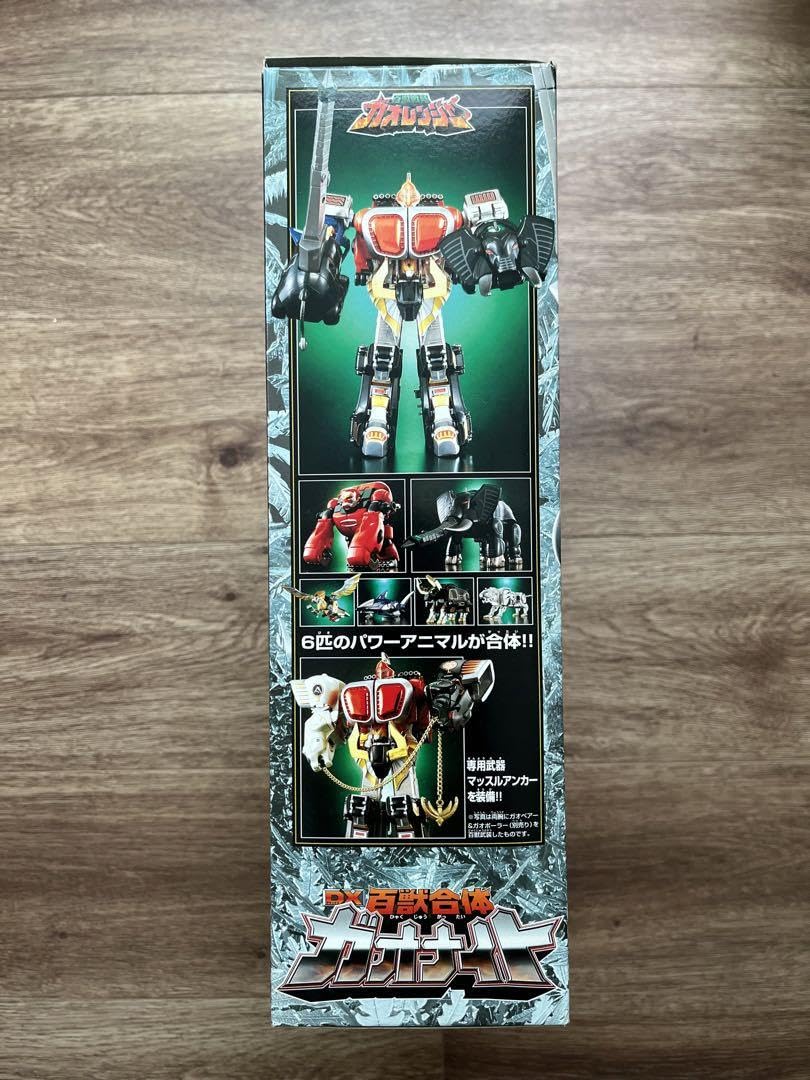 Amazon.co.jp: 百獣合体 DX ガオナイト 百獣戦隊ガオレンジャー