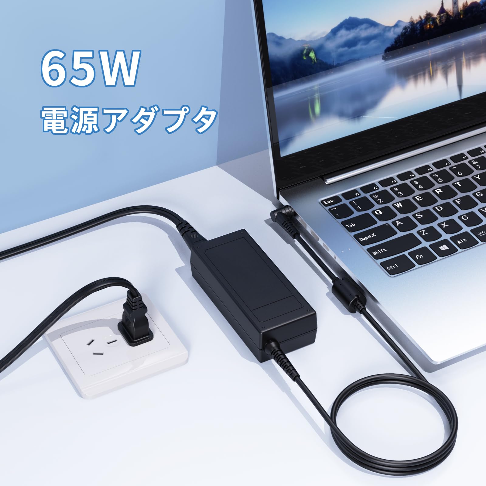 Amazon.co.jp: Chinronelh 65W 充電器 ノートパソコン 電源アダプター