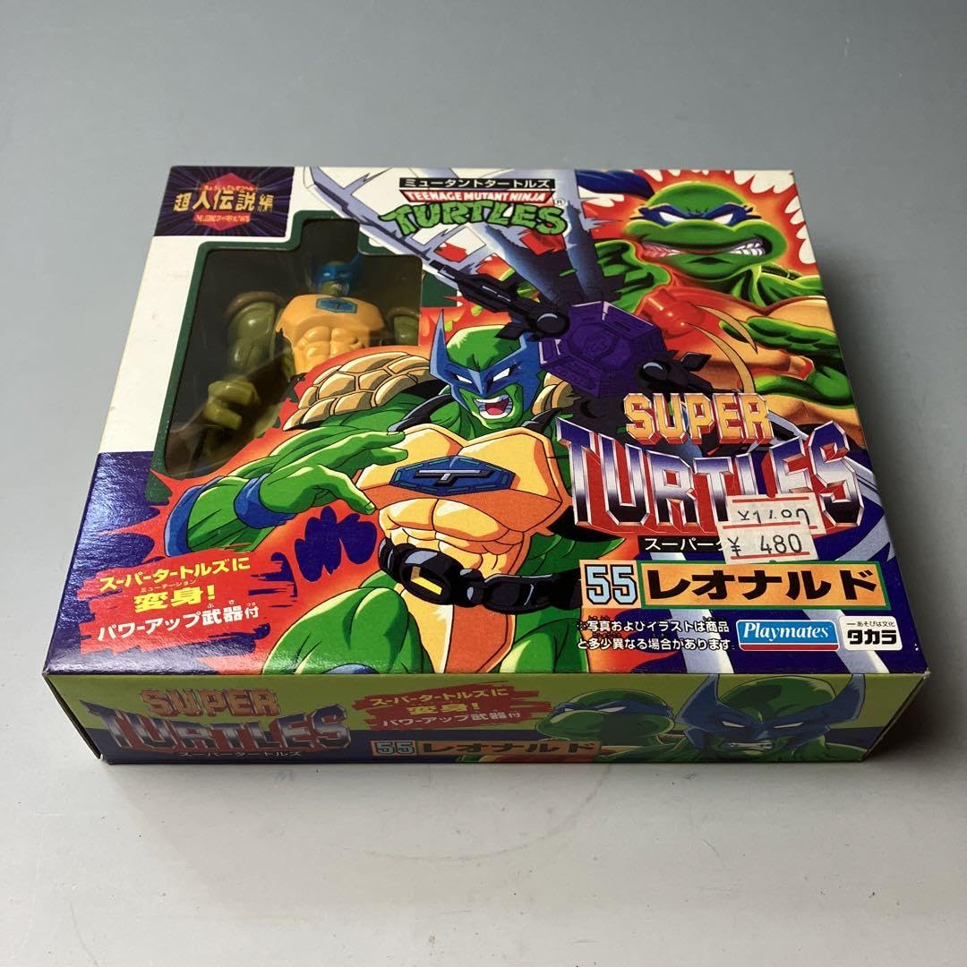 Amazon | スーパータートルズ #55 レオナルド ミュータント