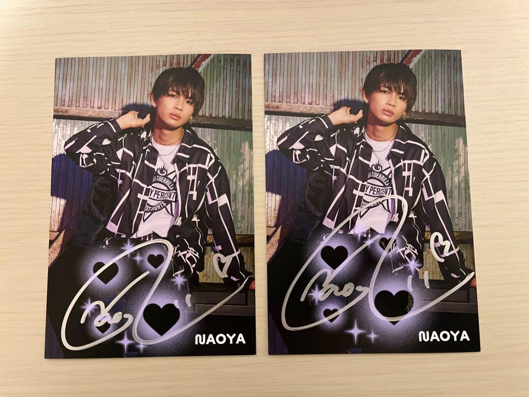 Amazon.co.jp: 草川直弥 直筆サイン入りポストカード : 文房具