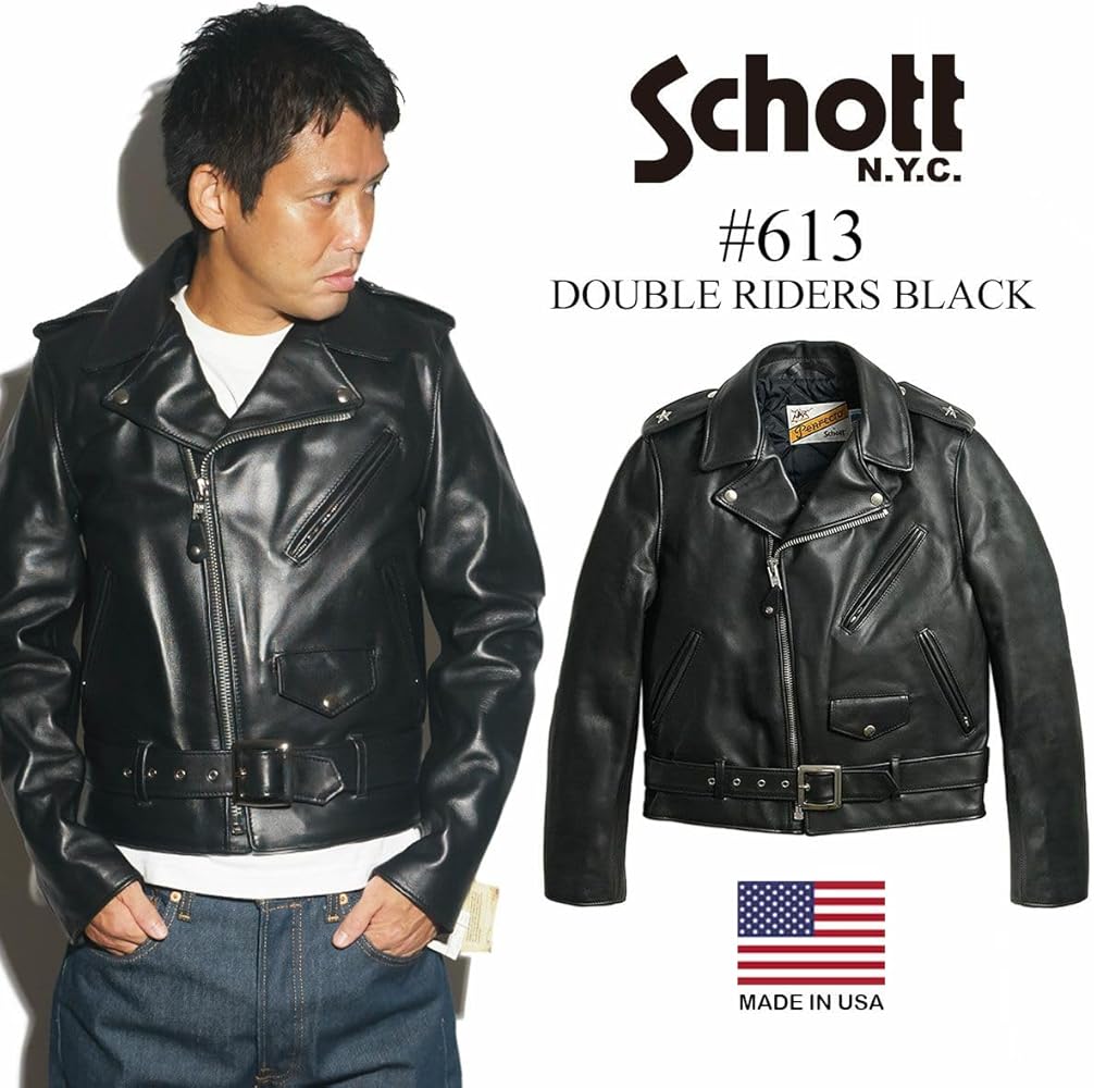 Amazon.co.jp: [ショット] SCHOTT 613 ワンスター ダブルライダース