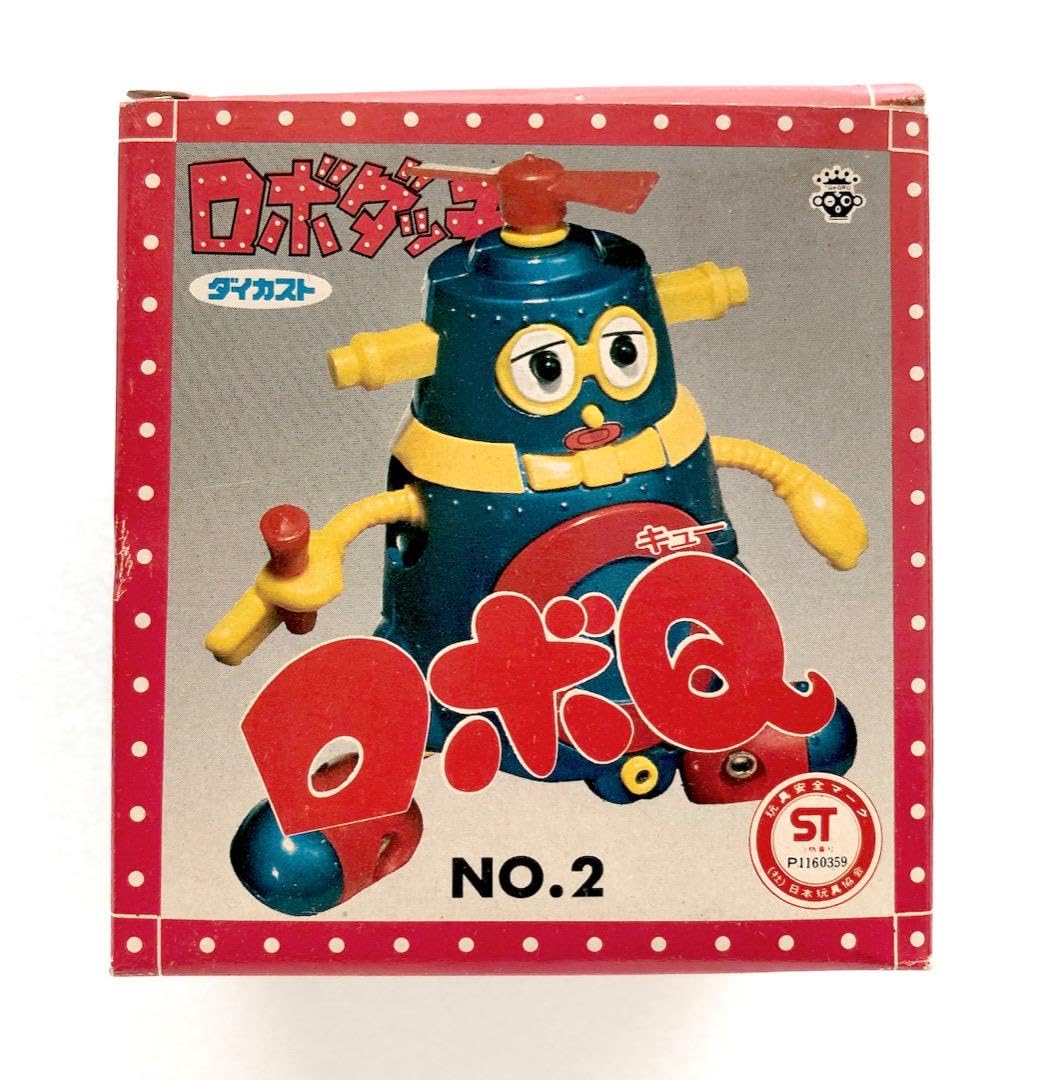 Amazon.co.jp: ロボダッチ ロボQダイカスト タカラ 超合金系 : おもちゃ