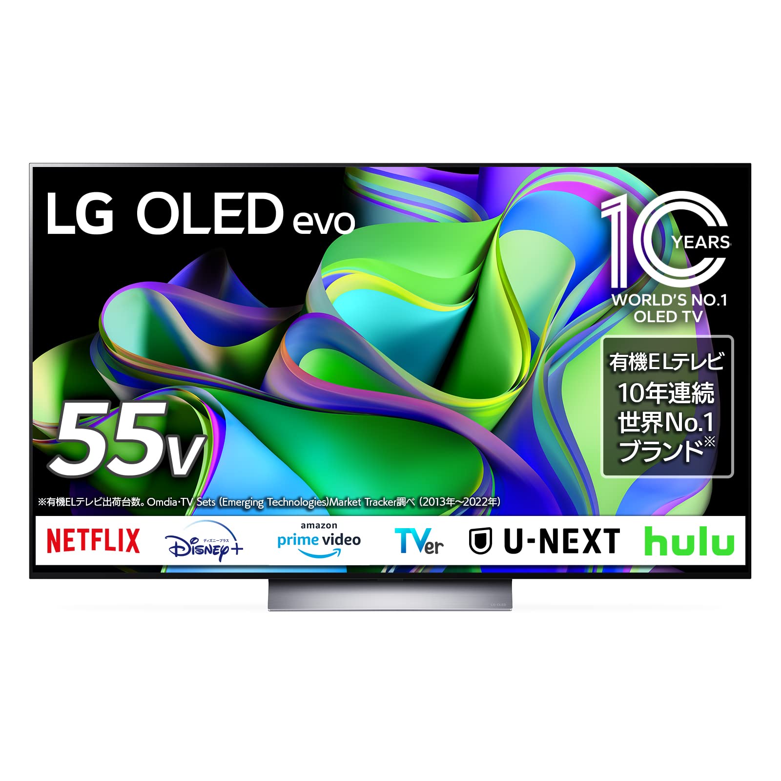Amazon | LG 有機ELテレビ OLED55C3PJA 55V型 4Kチューナー内蔵
