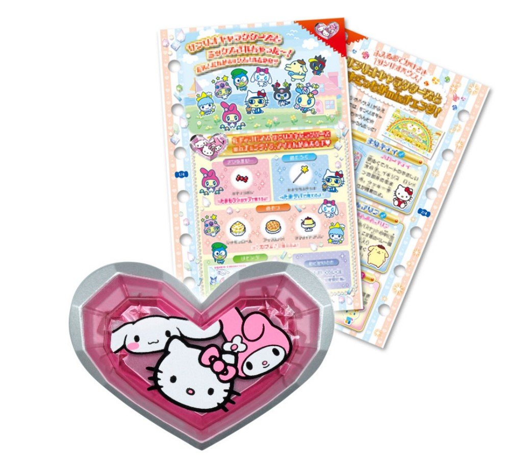 Amazon.co.jp: たまデコピアス サンリオキャラクターズmixチェンジ