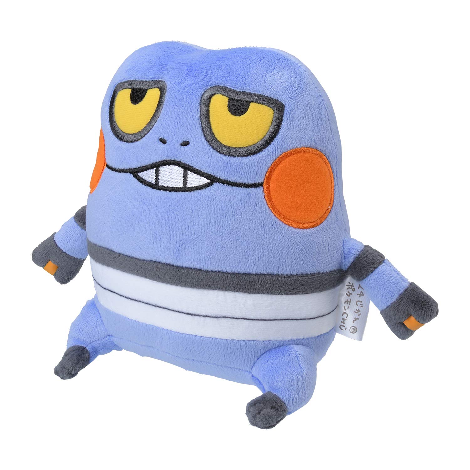 Amazon.co.jp: ポケモンセンターオリジナル ぬいぐるみ 24じかん