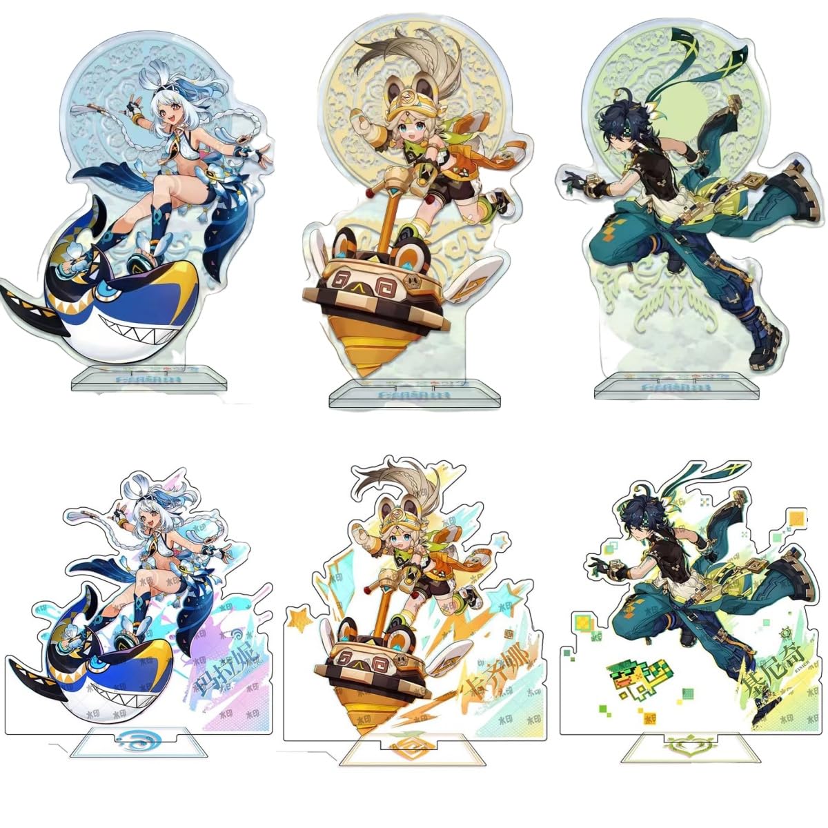 Amazon.co.jp: 原神 アクスタ アクリルスタンド ムアラニ キィニチ