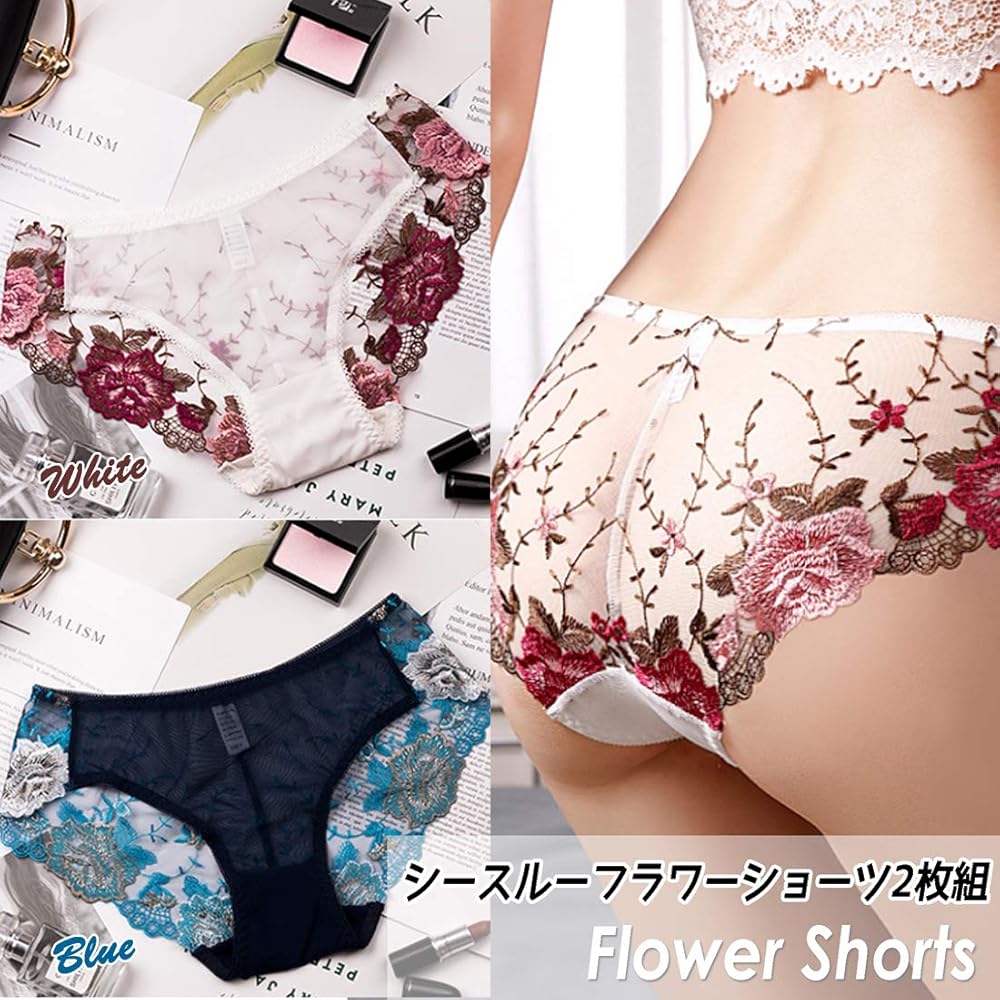 Amazon.co.jp: [BEATONJAPAN] ショーツ レディース シースルー レース