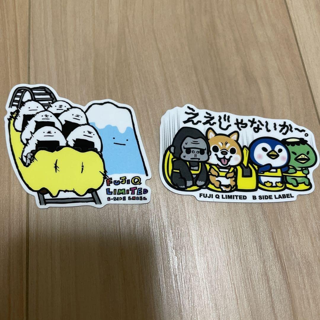 Amazon.co.jp: 富士急ハイランド限定ステッカー : おもちゃ