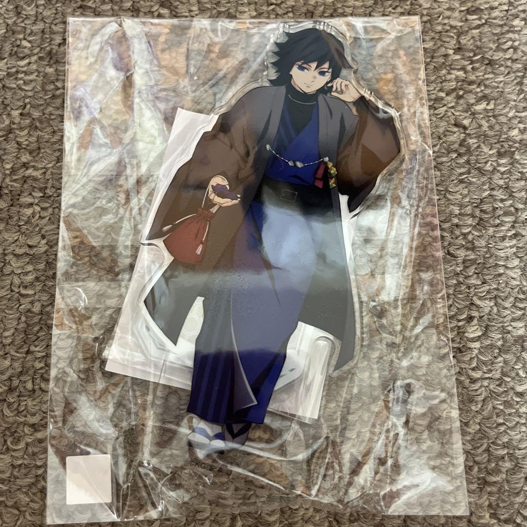 Amazon.co.jp: ナンジャタウン 鬼 滅 冨岡義勇 アクスタ アクリル