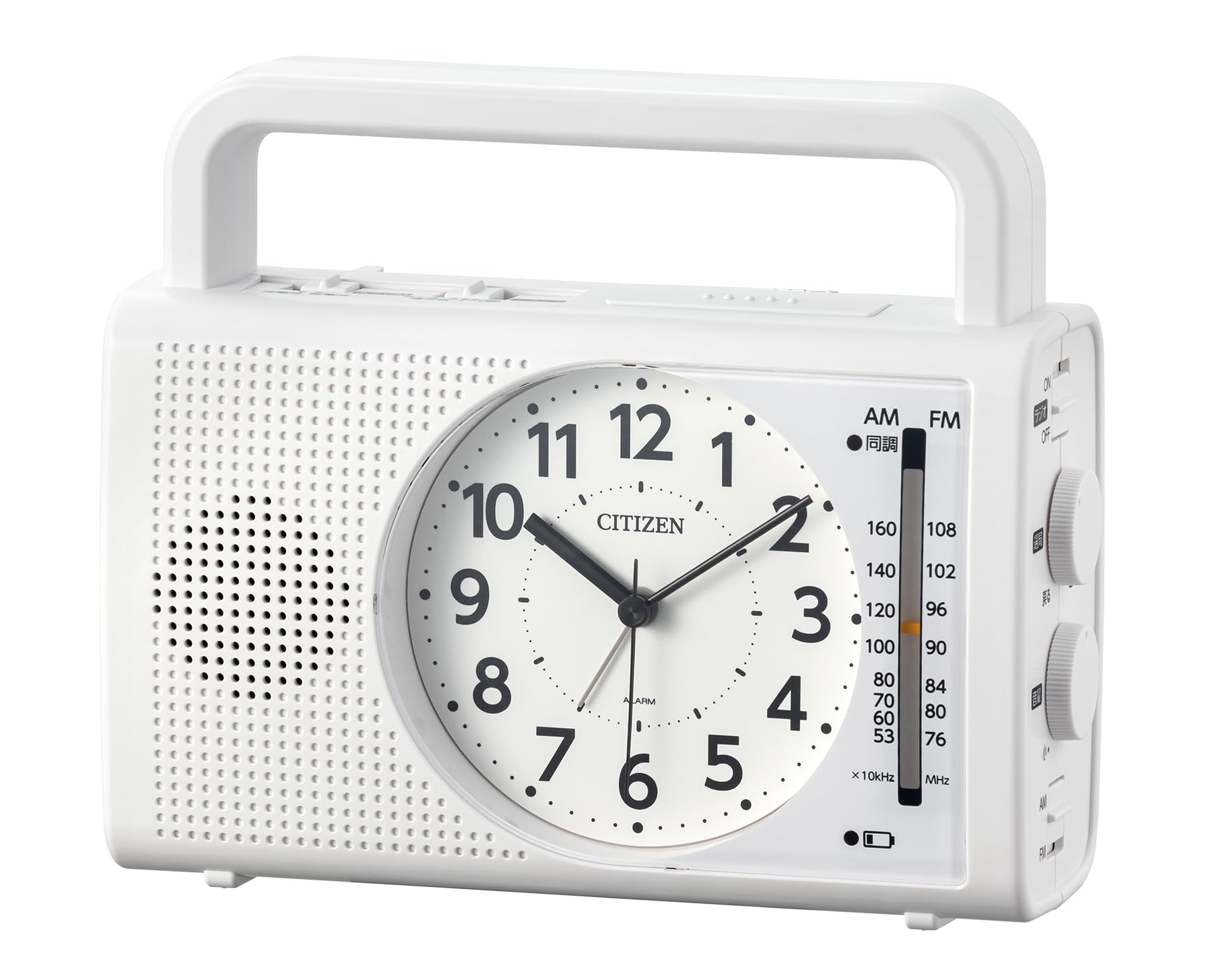 Amazon.co.jp: リズム(RHYTHM) シチズン 目覚まし時計 防災 クロック
