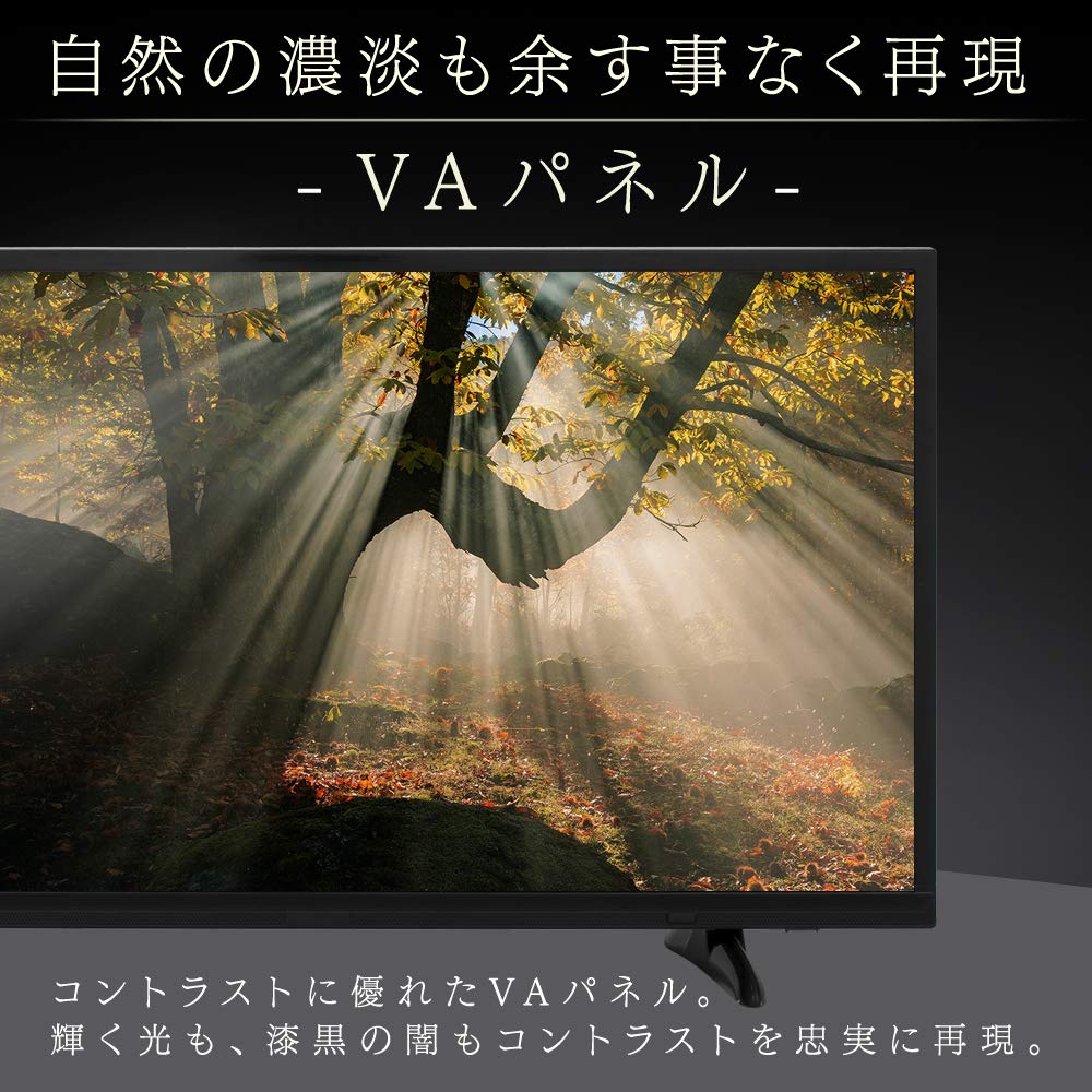 Amazon | アイリスオーヤマ 40V型 液晶テレビ フルハイビジョン LT