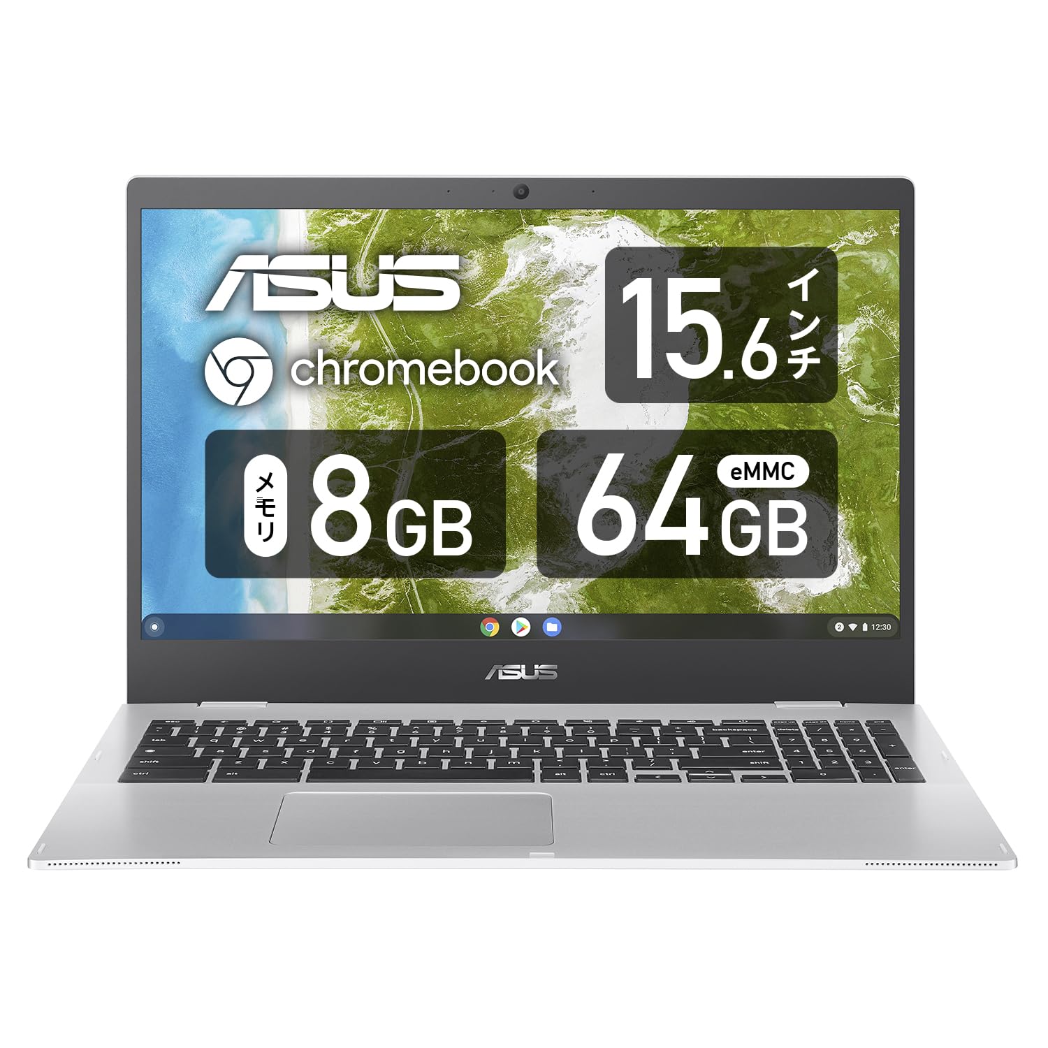 Amazon.co.jp: 【Amazon.co.jp限定】ASUS Chromebook クロームブック
