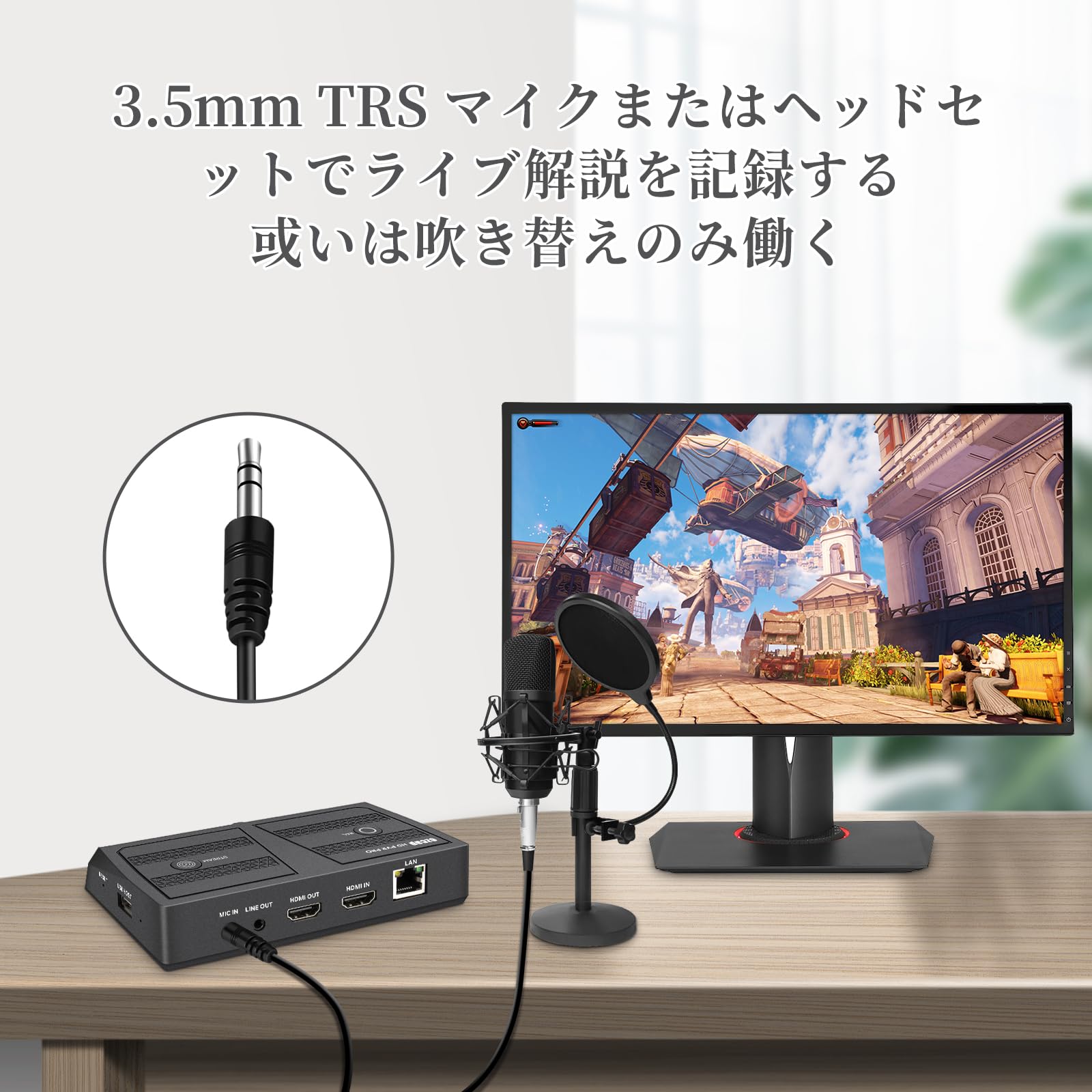 Amazon | MYPIN 4K HDMI キャプチャーボード 4K@60Hz /1080P 60Hz 低