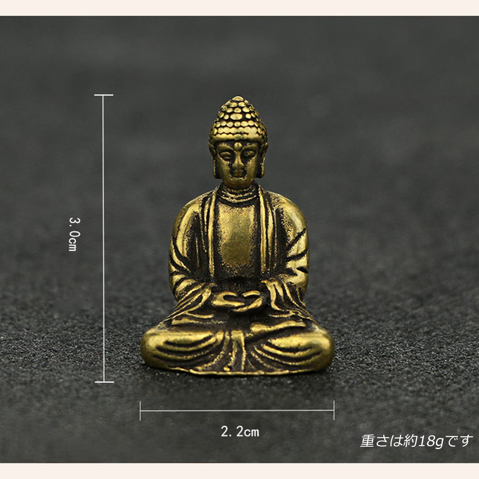 Amazon｜精緻純銅仏像置物小トランペット家住宅釈迦自動車黄銅置物如来