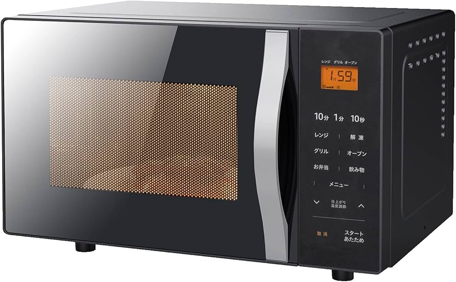 Amazon | [山善] 電子レンジ オーブンレンジ 16L 一人暮らし 二人
