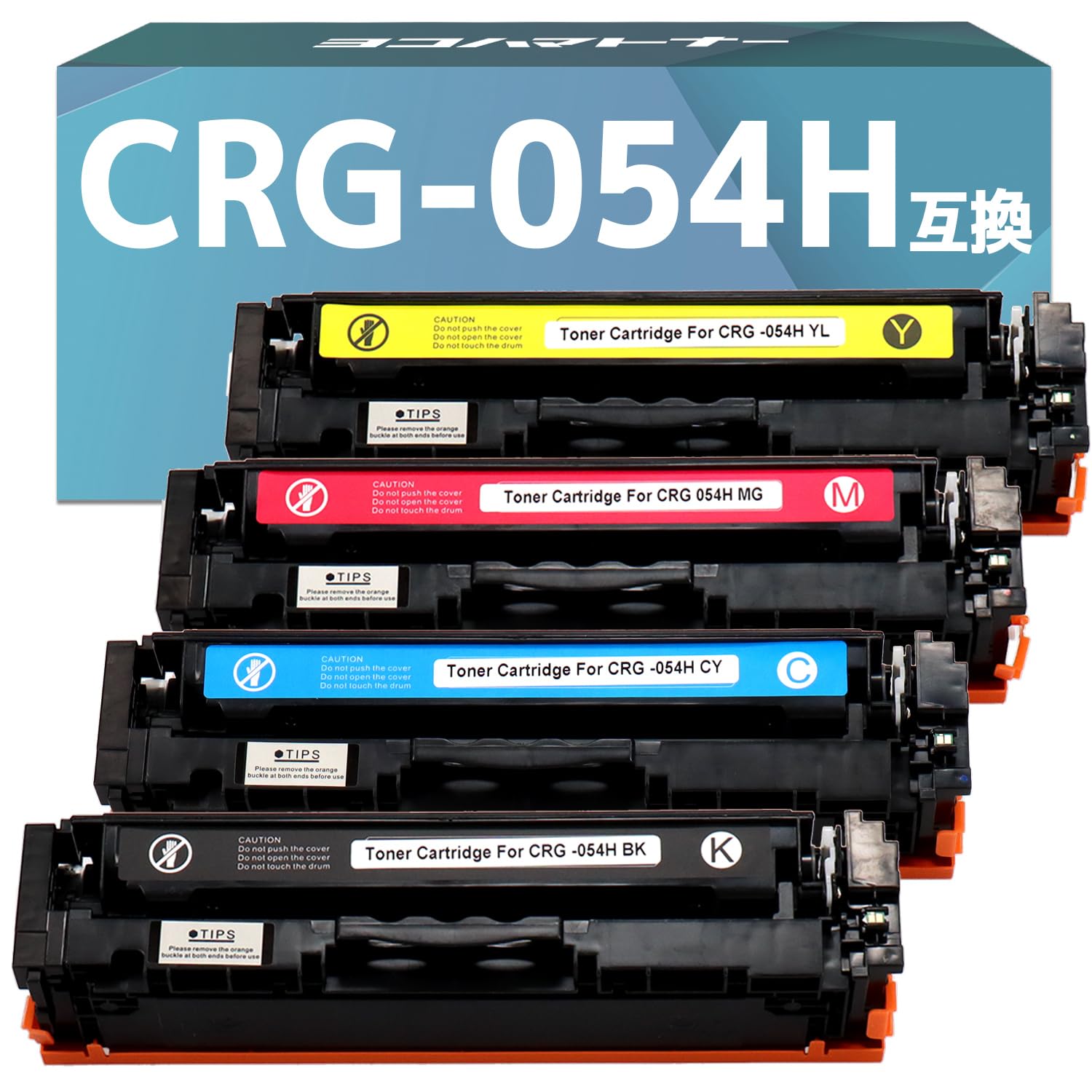 Amazon.co.jp: ＜大容量＞【横トナ】キヤノン(Canon)用 CRG-054H