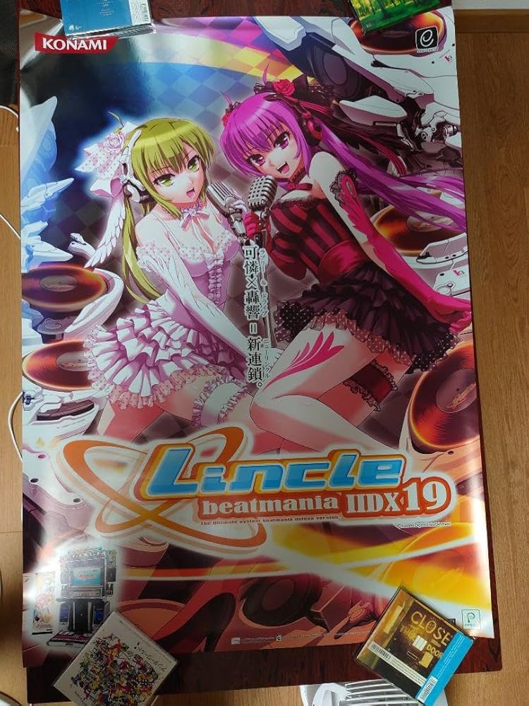 Amazon.co.jp: beatmania IIDX 19 Lincle B1 ポスター : おもちゃ