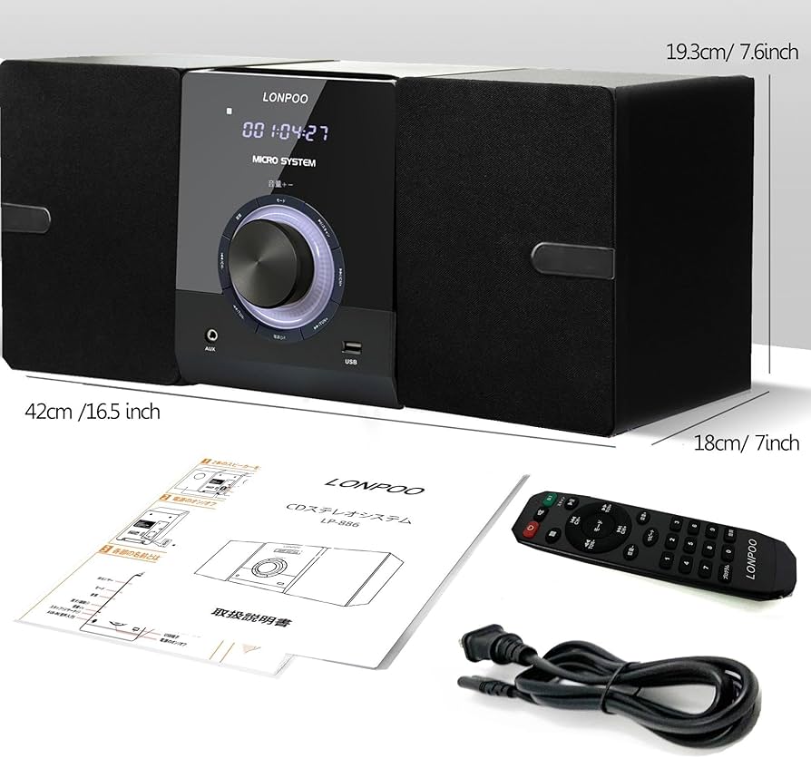 Amazon | LONPOO CDプレーヤー 30W CDステレオシステムミニコンポ FM