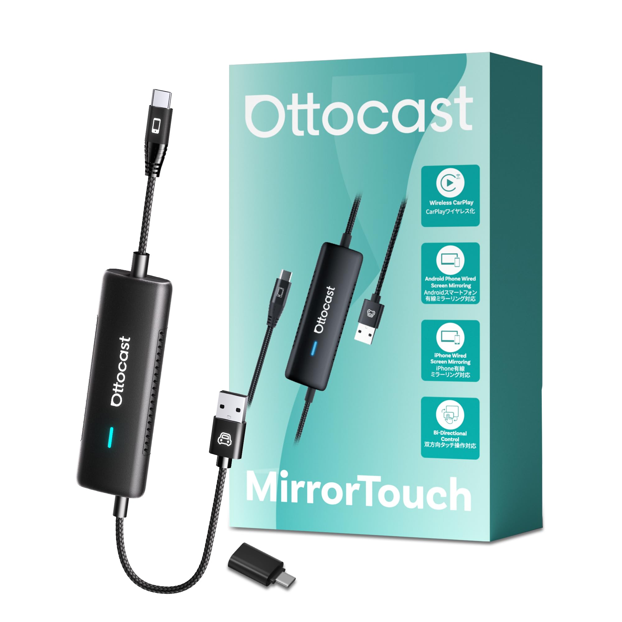 Amazon.co.jp: 【公式】オットキャスト Ottocast Mirror Touch