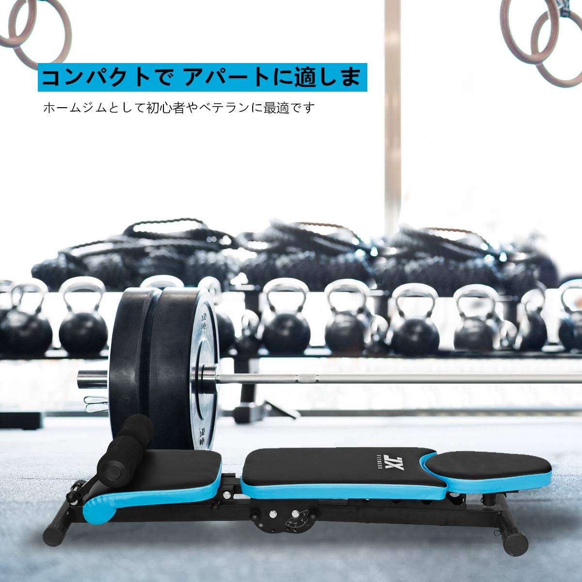 Amazon | JX FITNESS トレーニングベンチ 調整可能なウェイトベンチ