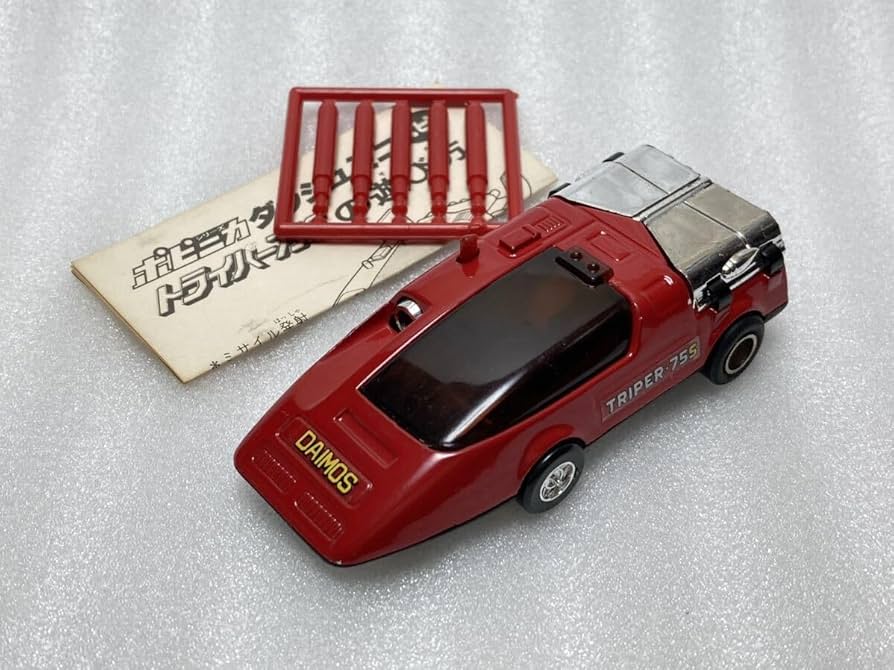 Amazon.co.jp: ポピー ポピニカ 闘将ダイモス トライパー75S ダッシュ