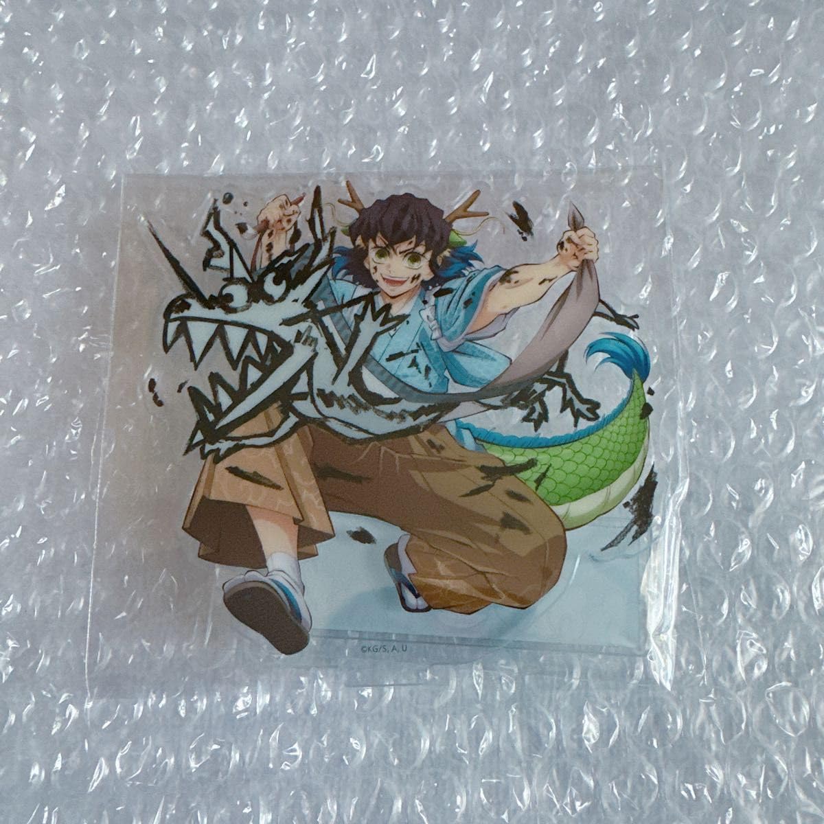 Amazon.co.jp: 鬼 滅 鬼滅祭 辰年 ランダムアクリルスタンド 嘴平