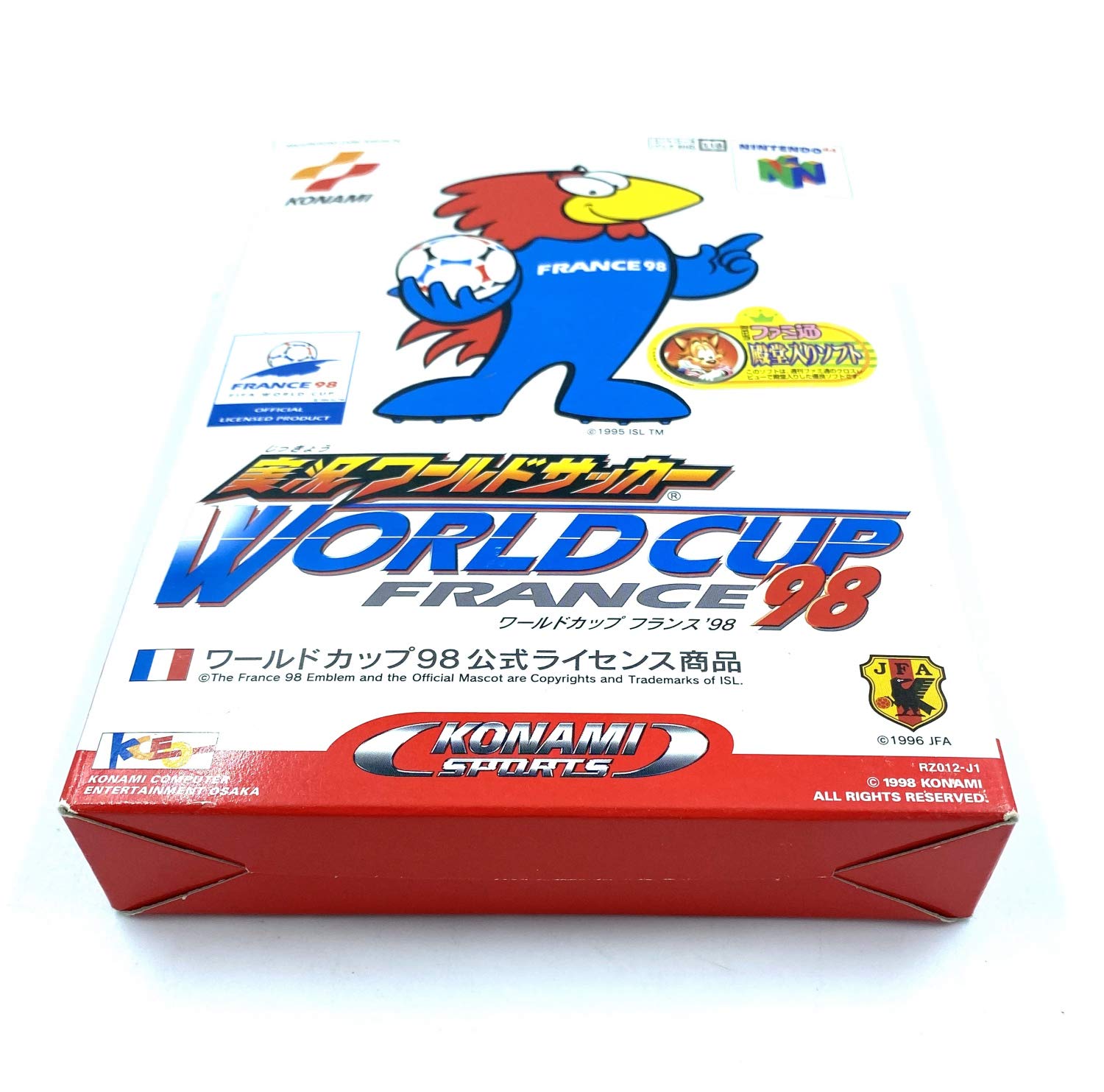 Amazon | 実況ワールドサッカーワールドカップフランス98 | ゲームソフト