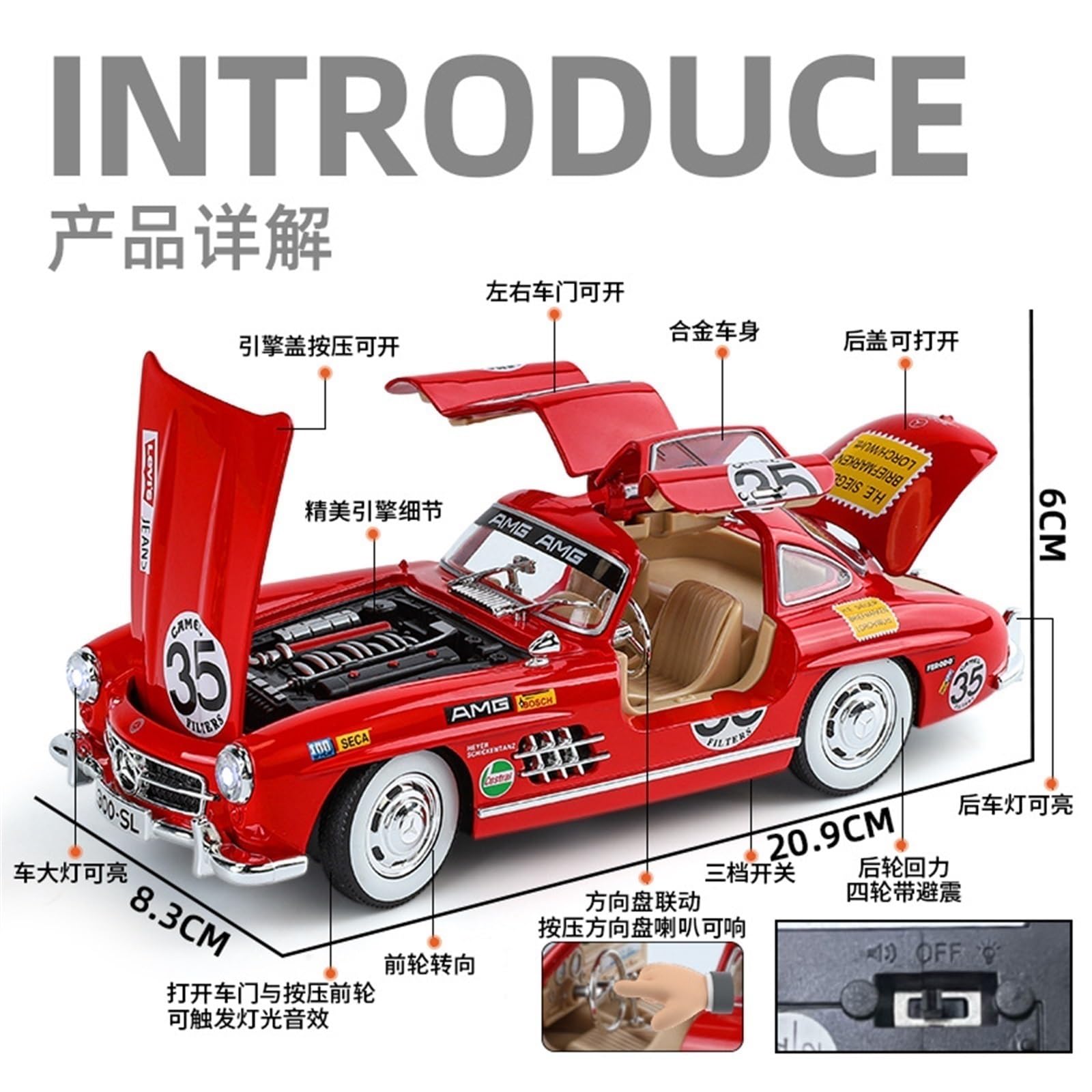 Amazon.co.jp: 1 24 メルセデスベンツ 300SL 塗​​装済み合金製車モデル