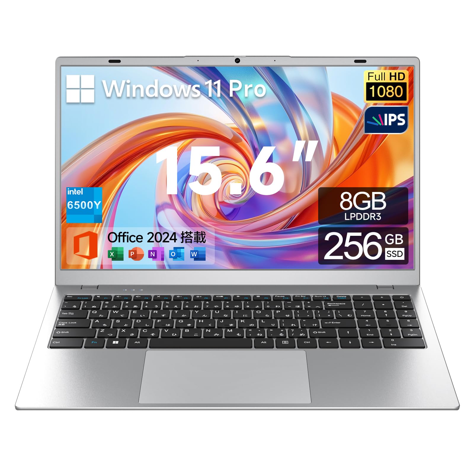 Amazon.co.jp: ノートパソコン 【Office 2024搭載】 15.6 インチ