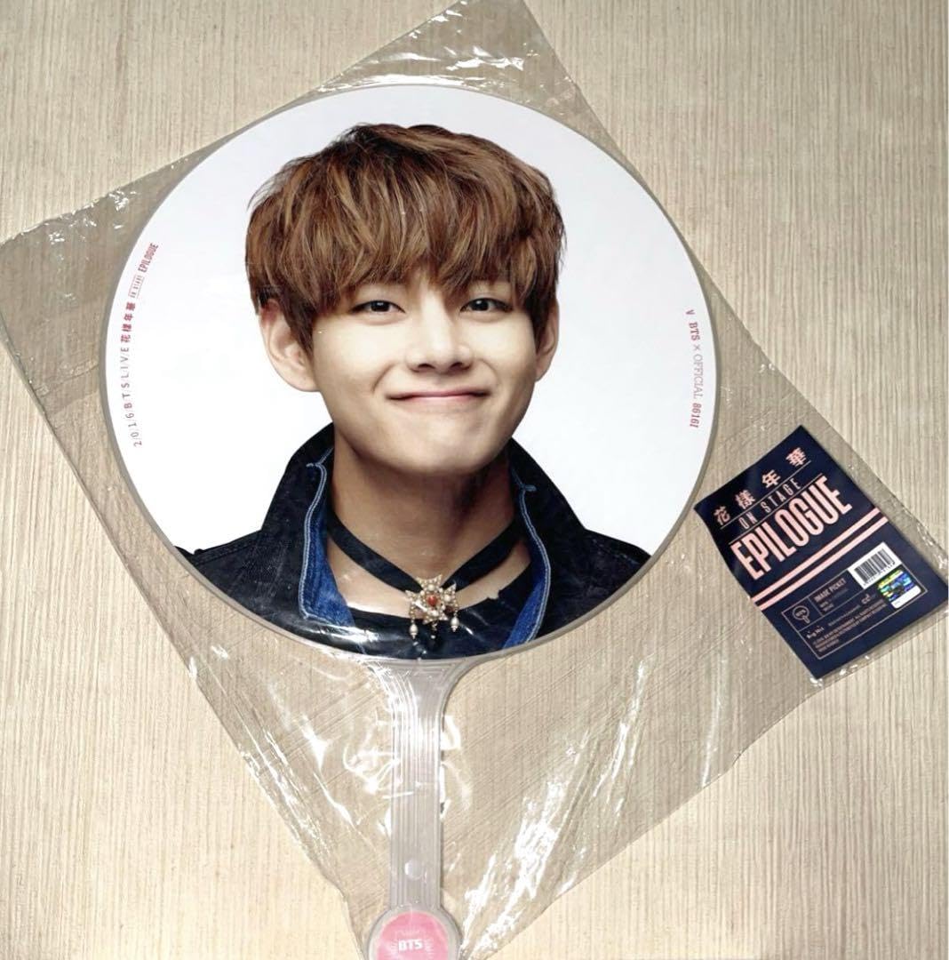 Amazon.co.jp: BTS V テヒョン テテ 花様年華 エピログ 公式うちわ