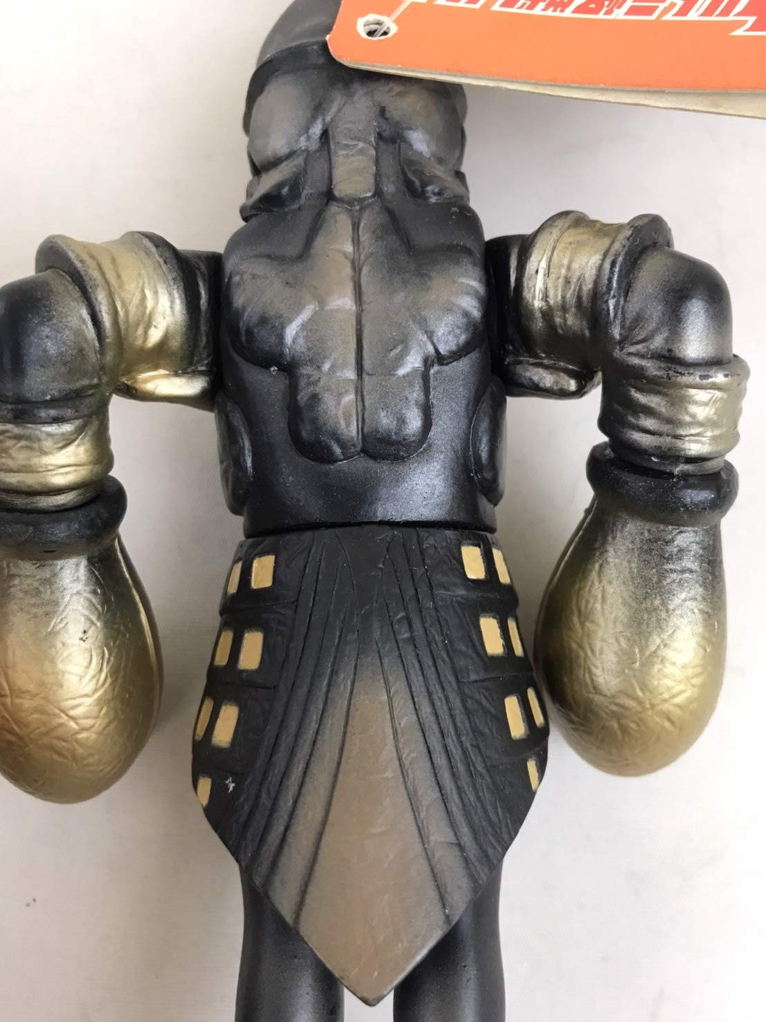 Amazon.co.jp: ウルトラ怪獣シリーズEX バルタン : おもちゃ