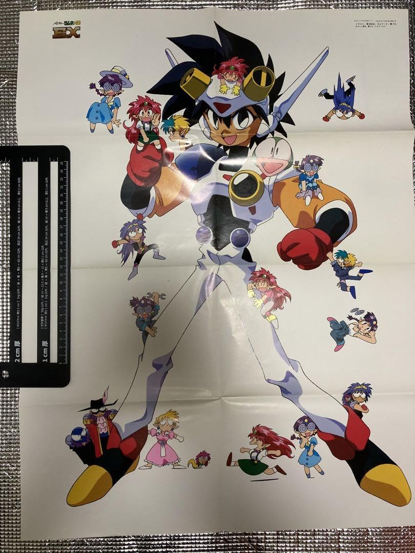 Amazon.co.jp: NG騎士ラムネ&40 ポスター 2枚セット : おもちゃ