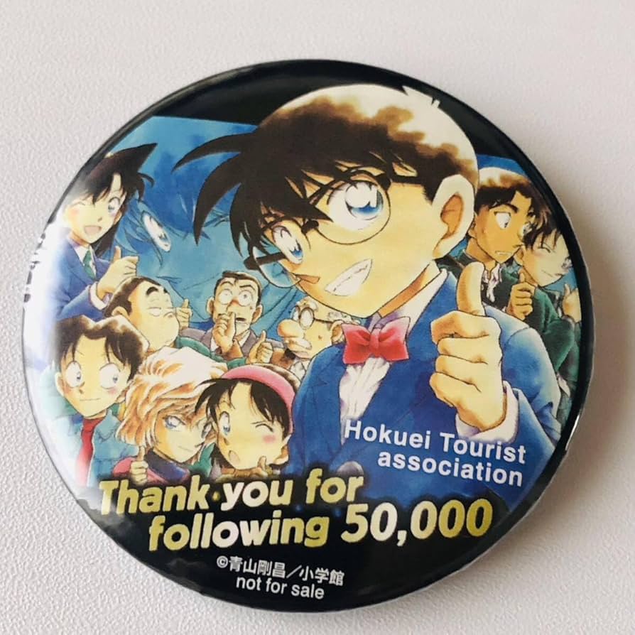 名探偵コナン 北栄町観光協会 非売品缶バッジ 名探偵コナン 北栄町観光