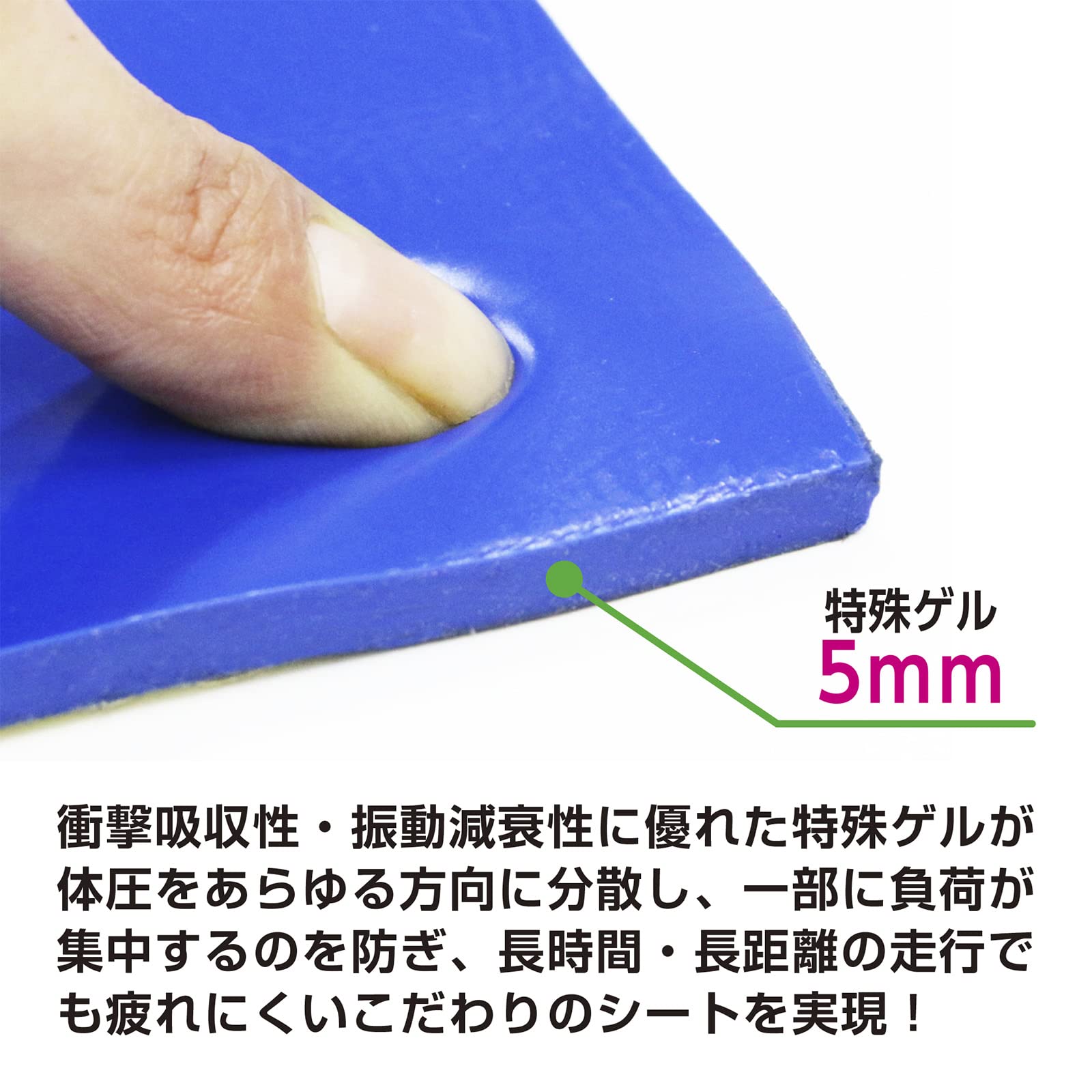 Amazon | キタコ(KITACO) アイディアルシート ホワイトステッチ グロム