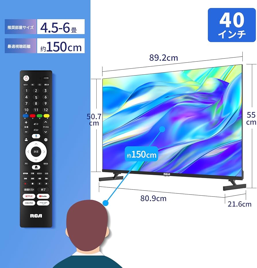 Amazon | RCA テレビ 40インチ FHD 2K Google TV ダブルチューナー内蔵
