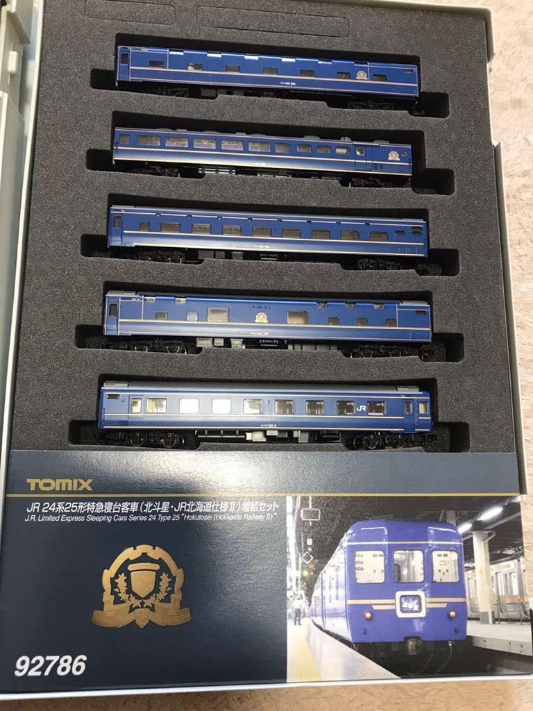Amazon.co.jp: トミックス TOMIX 92785・92786 JR 24系北斗星・JR