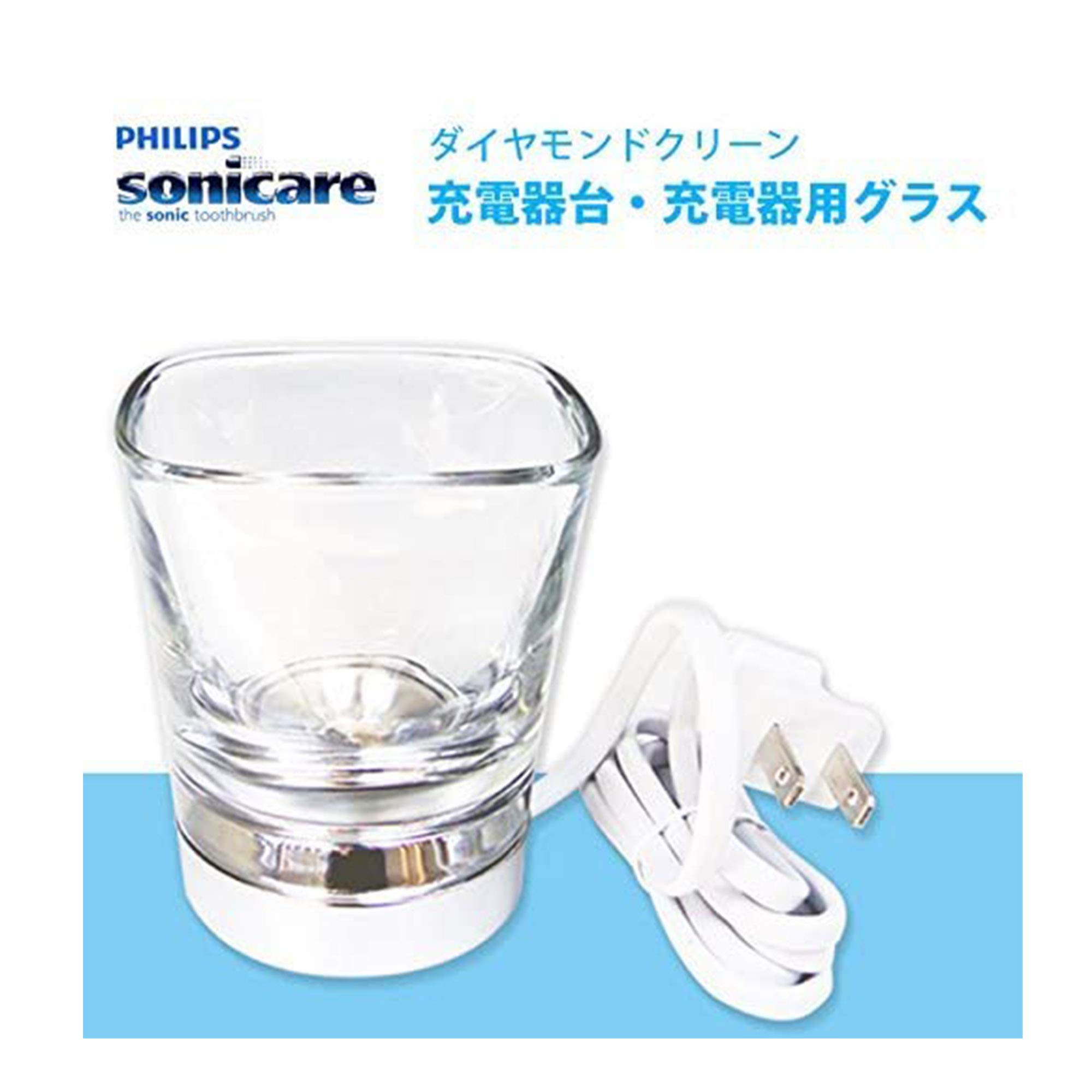 Amazon.co.jp: フィリップス ソニッケアー ダイヤモンドクリーン専用