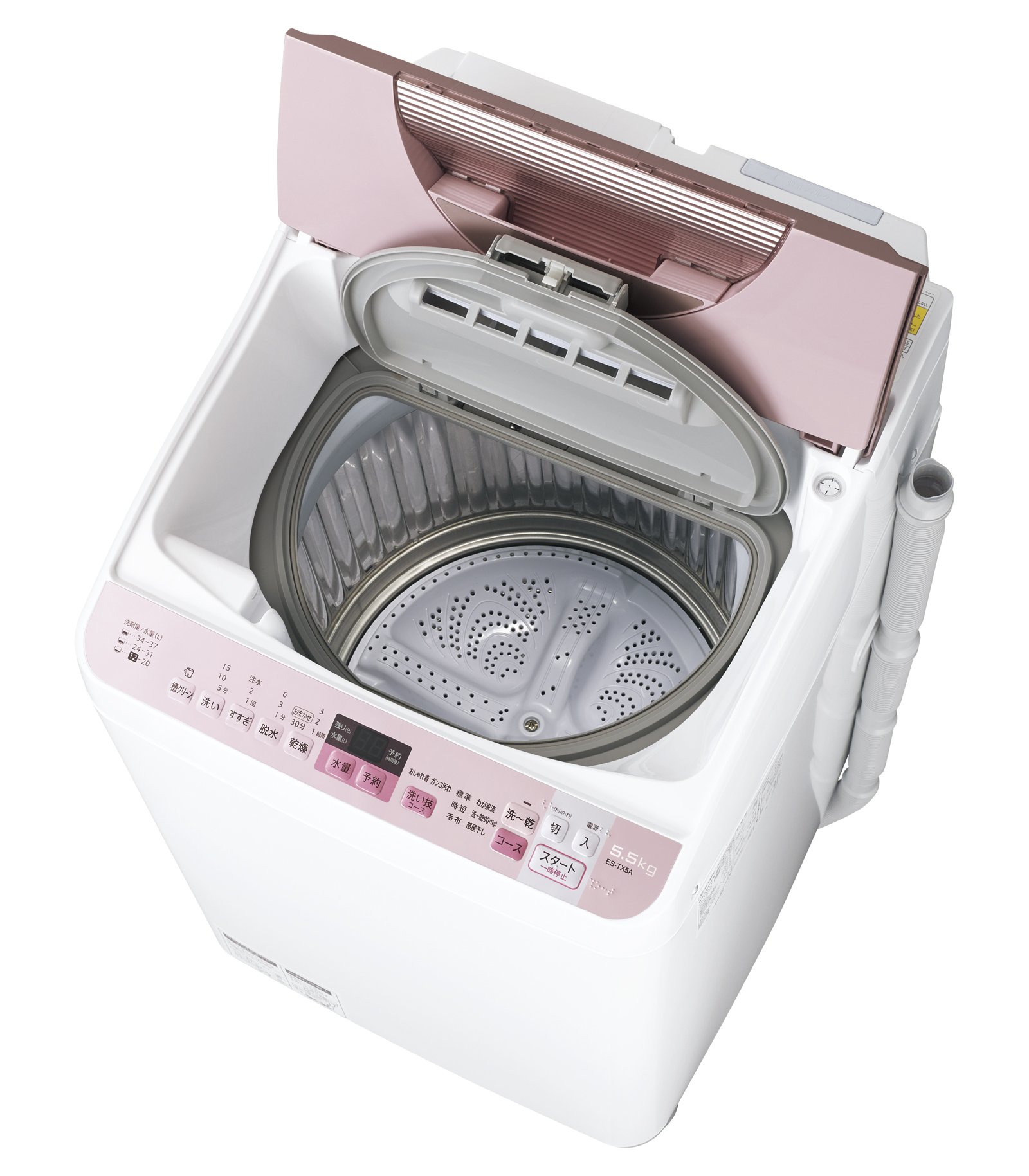 Amazon.co.jp: シャープ タテ型洗濯乾燥機 穴なし槽 5.5kg ピンク ES