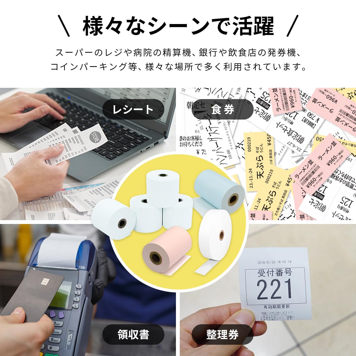 Amazon | mita star (スター精密) mPOP シリーズ (POP10-OF WHT JP