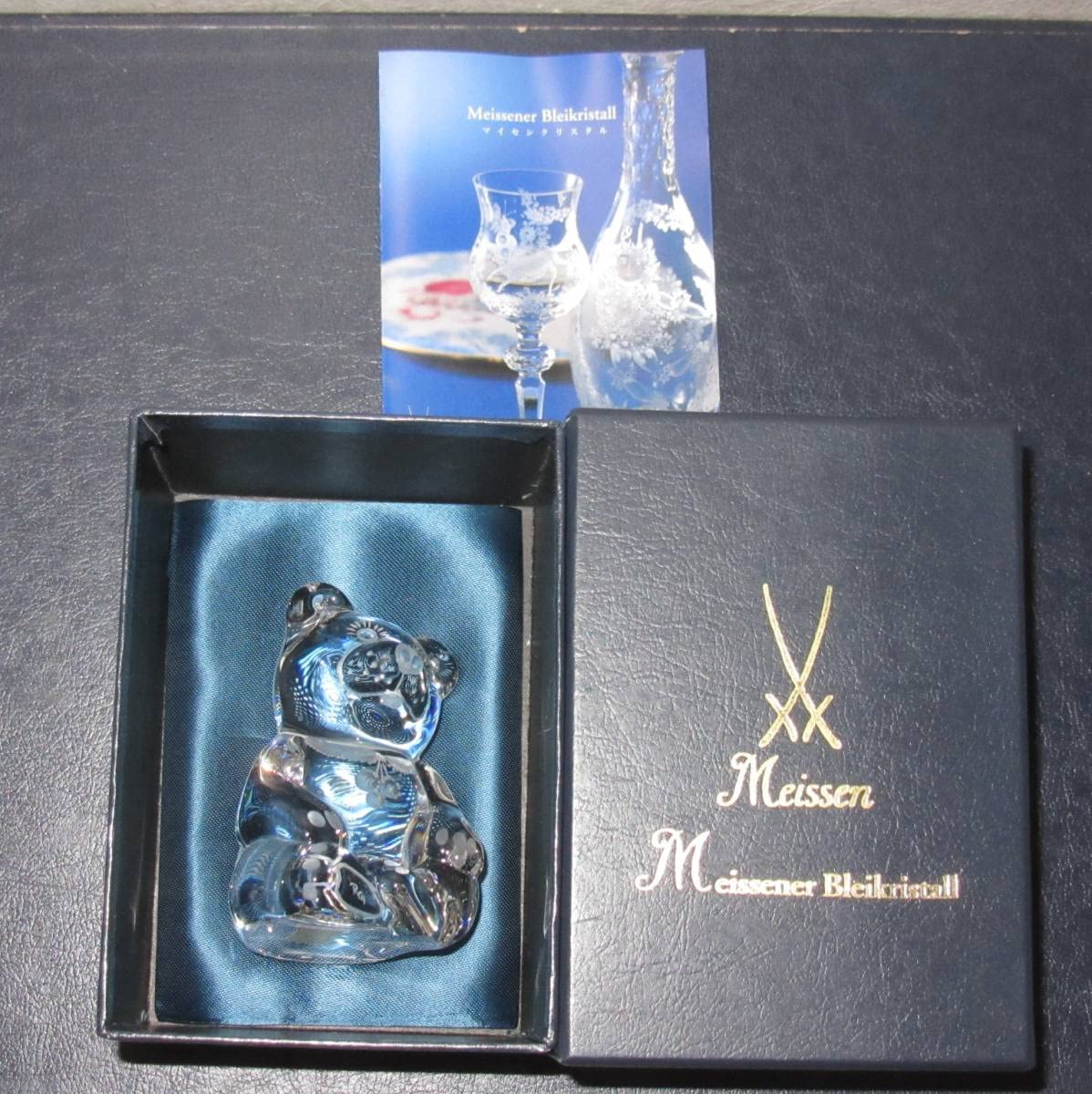 箱付き MEISSEN マイセン クリスタル 置物 クマ ベアー no.103 箱付き