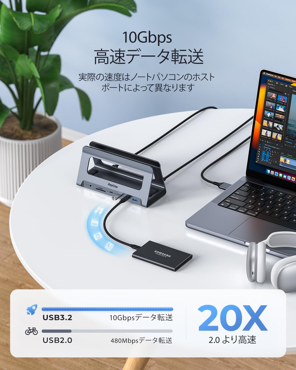 Amazon.co.jp: RayCue USB-C ドッキングステーション - デュアル