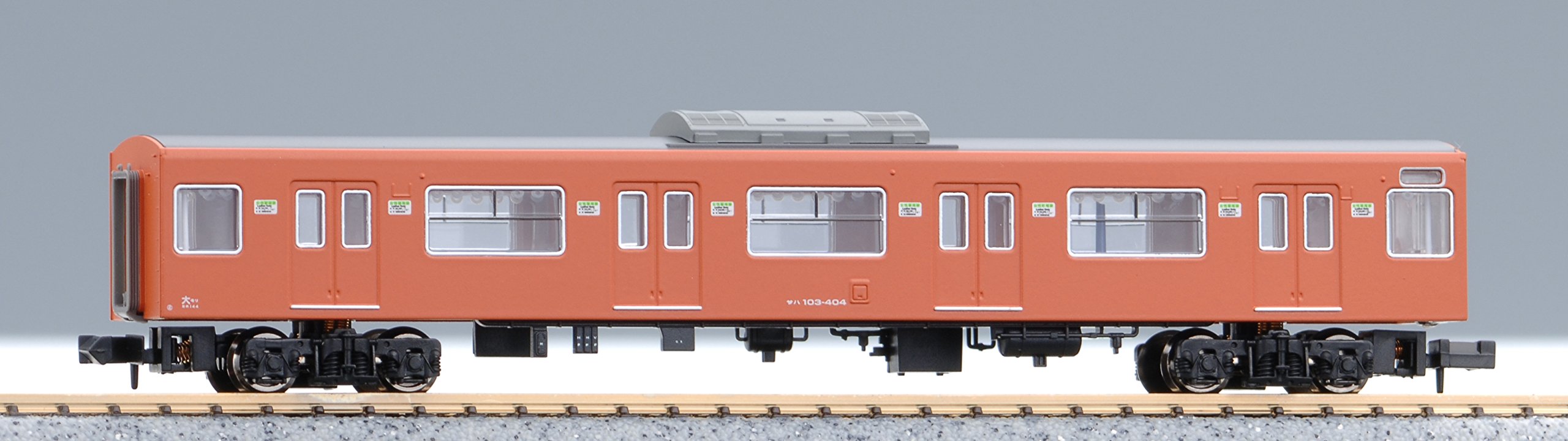 Amazon | マイクロエース Nゲージ 103系 西日本更新車 大阪環状線