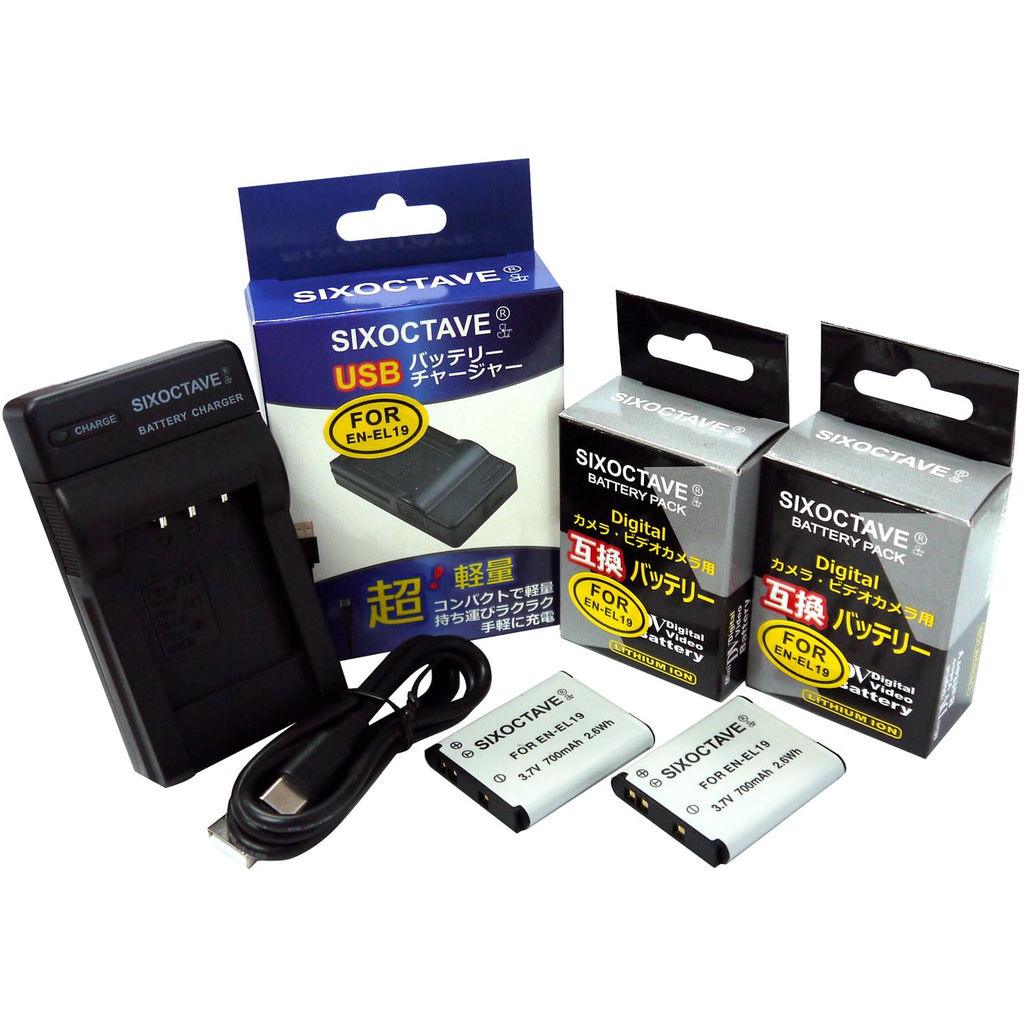 Amazon | str ニコン EN-EL19 ソニー NP-BJ1 互換バッテリー2個 と充電